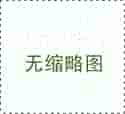 胰岛素泵的使用方法及操作流程_上海书法家义卖作品助力一线防疫工作
